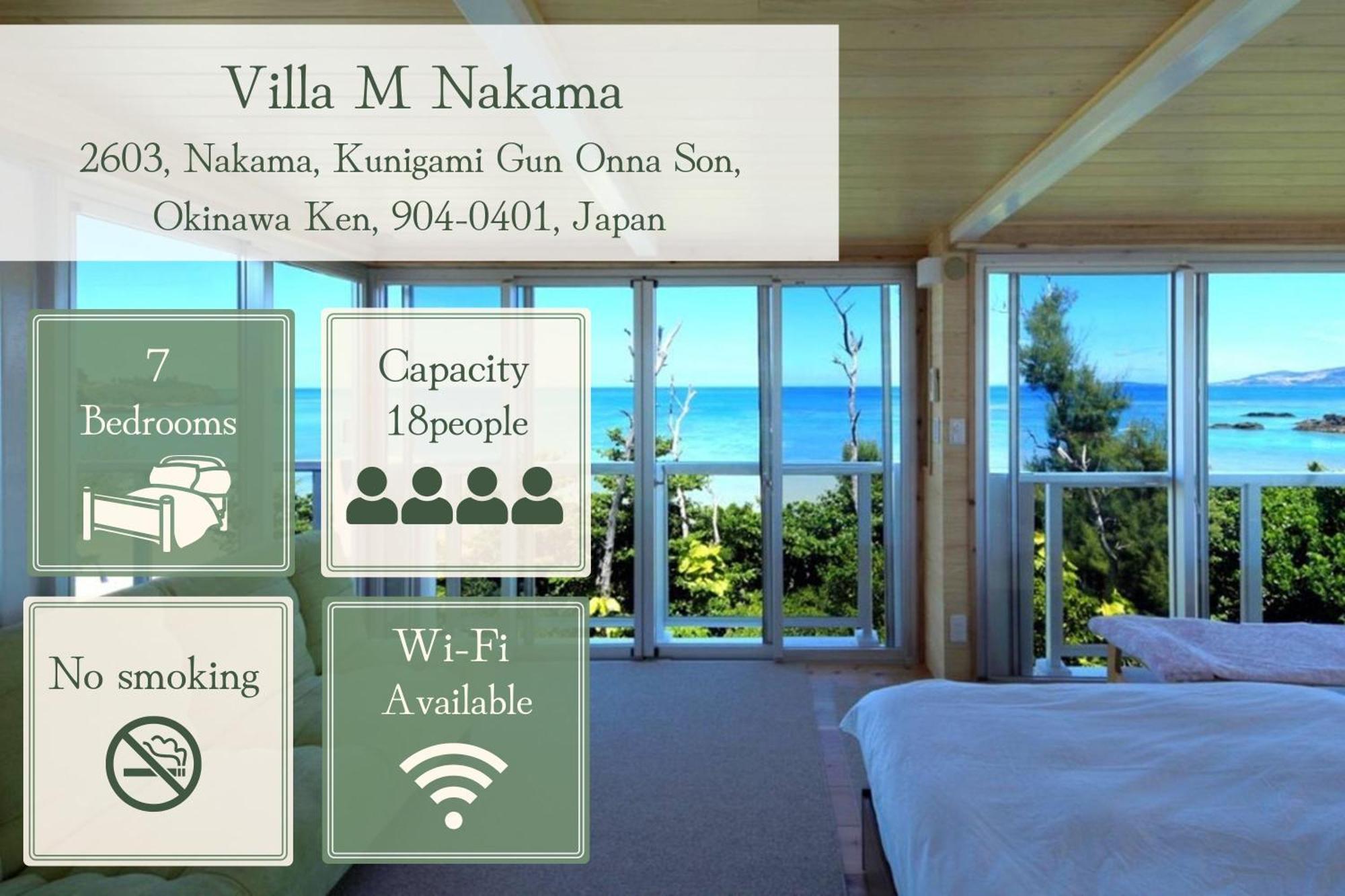 La Casa Panacea Okinawa Resort Onna Quarto foto